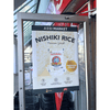 Large Vinyl Promotional Poster Print on Glass Window