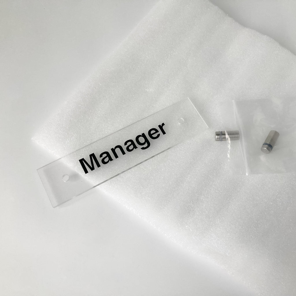 Manager Room Sign - Acrylic with Standoffs - BC Retail Supplies
