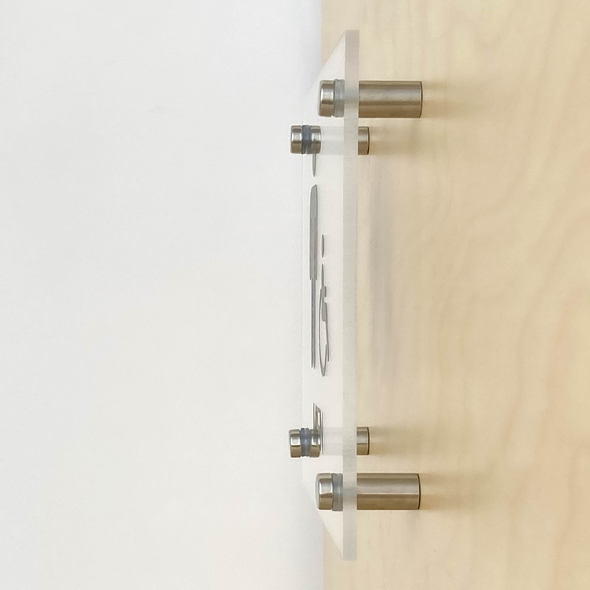 Men Accessible Restroom Sign with Standoffs Clear Acrylic BC Retail